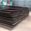 STEEL PLATE